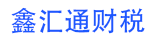Logo關鍵詞